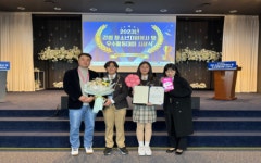정선군 사북청소년장학센터, 2024 모범청소년시설 선정