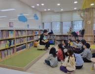 횡성교육도서관, 야호! 우리 함께 책놀이 성료