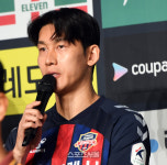 [포토]질문에 답하는 대전 이용