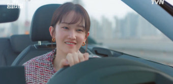 전종서, 재벌3세 게이 김도완에게 청혼 받았다 “손자 며느리 역할 해볼래?”(웨딩임파서블)[SS리뷰]