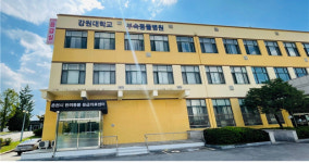 춘천시, 반려동물 응급의료센터 정착...서울에서도 찾는다!
