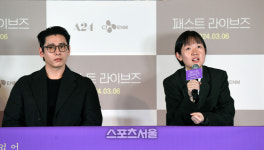 [포토]영화 ‘패스트 라이브즈’의 배우 유태오와 셀린 송 감독