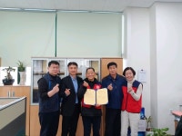 단구지역 원주살피미, 원주시 단구동행정복지센터와 업무 협약 체결