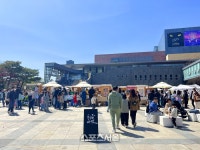 용인시, 지역문화·특색 활용 관광정책 수립 진행