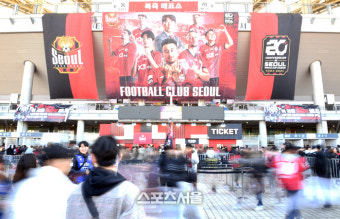 [포토]린가드 영입한 FC서울의 홈 개막전, 밀려드는 관중들