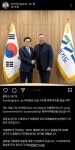 라피끄글로벌경기지사 | 김동연 “글로벌 기후변화 대응 중심에 경기도가 있다”