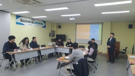 강원특별자치도청소년활동진흥센터, 2024년 청소년수련시설 실무자협의회