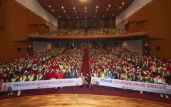[포토]삼척시, 2024년 노인사회활동지원사업 발대식 및 참여자교육