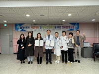 삼척시정신건강복지센터, 삼척의료원과 업무협약 체결