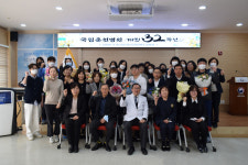 국립춘천병원, 개원 32주년 맞아 새 미션·비전 선포!