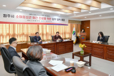 원주시, 강원특별자치도원주의료원과 공공심야어린이병원 진료 협약 체결
