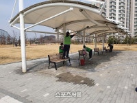 성남시, 봄맞이 근린·주제공원 62곳 ‘대청소’