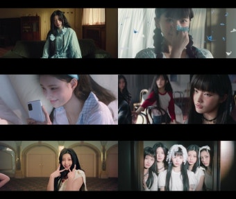 ‘하이브 막내딸’ 아일릿, 10대 소녀 엉뚱함 담은 ‘마그네틱’ 뮤비 화제