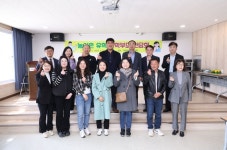 삼척시, 농어촌 유학생 학부모 간담회 개최