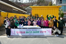 [포토]이병선 속초시장, 동명동 우리동네 어르신 사랑방 오픈식 참석
