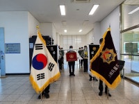 대한민국무공수훈자회 속초시지회, 2024년 강원특별자치도지부 우수지회 선정