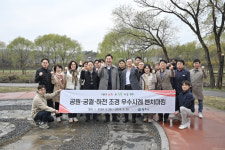 원강수 원주시장, 공원·궁궐·하천 조경 벤치마킹 나서