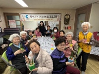 춘천시 효자3동, 찾아가는 경로당 건강서비스 프로그램