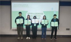 원주 문막청소년문화의집, 2024년 청소년 자치기구 위촉 및 인준식 진행