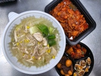 삼척시 가곡면지역사회보장협의체, 사랑찬(饌)나눔 사업 진행