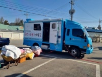 횡성읍 읍하3리, 봄맞이 빨래 봉사활동으로 따뜻한 마음 전해