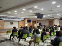 평창군, 재난문자방송 및 재난안전통신망 교육 실시