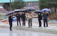 박상수 삼척시장, 관내 체육시설 현장점검