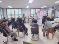 춘천시 근화동 방문복지팀, 찾아가는 경로당 치매 예방 교실