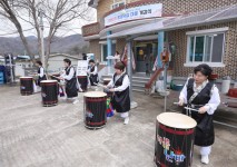 삼척시 사둔2리,  평생학습마을 개강식 행사