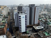 GH, 부찬역곡 대림아파트 입주 시작