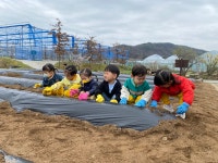 원주시농업기술센터 농업체험학습장, 농업체험프로그램 운영