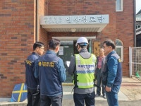 원주시, ‘Safe 원주, 신중년 생활안전 기동단’ 4월 본격 운영