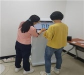 원주시, 2024년 상반기 디지털 문해교육 운영