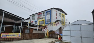 평창군,「2023년 공공건축물 그린리모델링사업」사업 추진