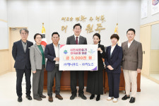 ㈜애니우드·㈜이노스, 원주 시민서로돕기 천사운동 후원금 기탁