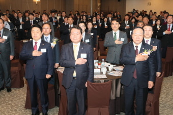 김진태 강원지사, 제22대 국회의원선거 당선자 화합 교례회 참석