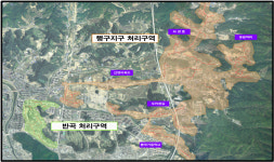 원주시, 구곡·행구·섭재 하수관로 정비사업 준공
