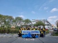 용인도시공사, 보정제2공영주차장 주변 환경 정비