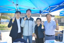 원강수 원주시장, 반곡관설동 주민화합 걷기대회 참석