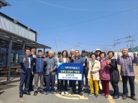 원주시 치악새마을금고, 경로당 운영비 1천 만원 지원