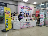 속초시보건소, 결핵 및 호흡기 질환 무료 이동검진 실시
