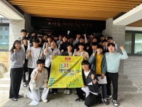 원주 대성고등학교, <1318 책벌레들의 도서관 점령기> 사업 2년 연속 선정