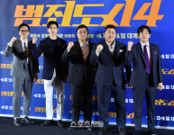 [포토]누가 감독? ‘범죄도시4’ 네 주인공과 허명행 감독
