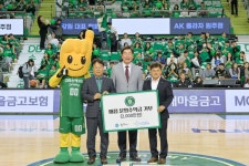 원강수 원주시장, 동부프로미 매점 운영수익금 기증식 참석