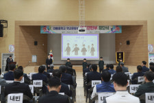 대룡중학교, 초·중학교 연계형 남자 배드민턴부 창단