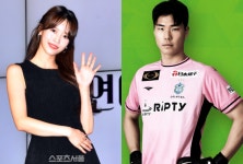 ‘이이경 어쩌나’ 이미주, 3세 연하 J리그 축구선수 송범근과 열애설