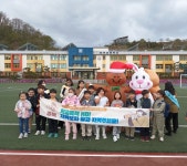 삼척교육지원청 위(Wee)센터, 학생 및 학부모 대상 1학기 상담 주간 운영