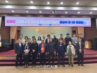의왕시, 스마트시티 솔루션 확산 ‘리빙랩 시민참여단’ 활동 시작