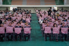 속초시, 제44회 장애인의 날 기념행사