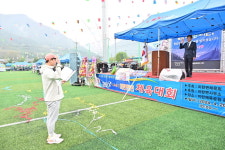 평창군, 제44회 미탄면민 체육대회 성료